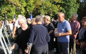 Dan branitelja 2017.